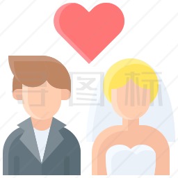 新婚夫妇图标