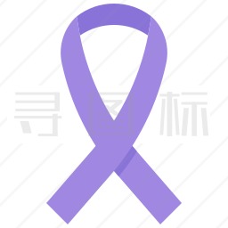 紫丝带图标