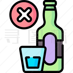 禁止饮酒图标