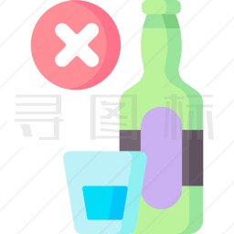 禁止饮酒图标