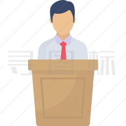 演讲图标