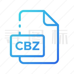 CBZ文件图标