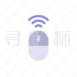 无线鼠标图标