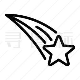 星星图标