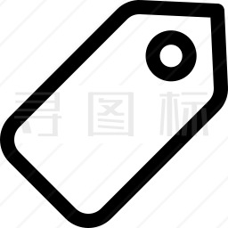 价格标签图标