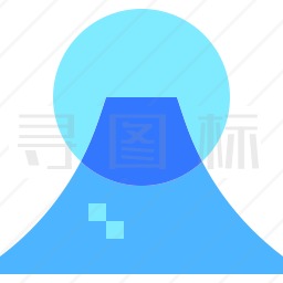 富士山图标