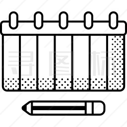 日程安排图标