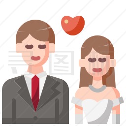 新婚夫妇图标