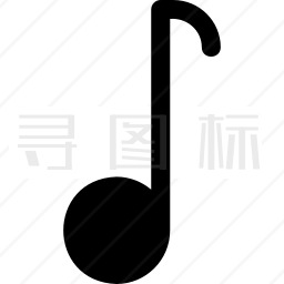 音符图标