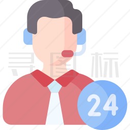 24小时客服图标