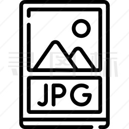 JPG文件图标