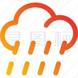 大雨图标