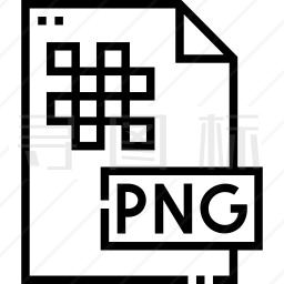 PNG文件图标