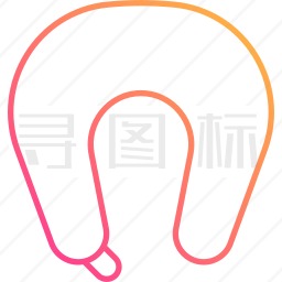 U型枕图标