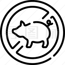 禁止猪肉图标