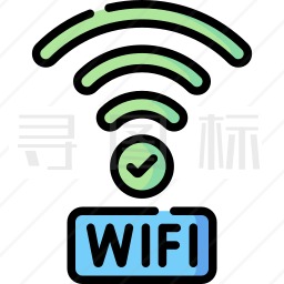 免费WiFi图标