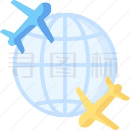 国际航班图标