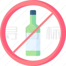 禁止饮酒图标