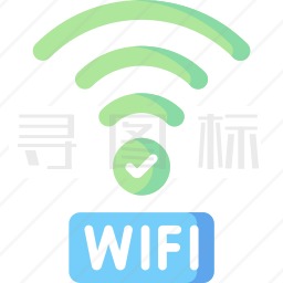 免费WiFi图标