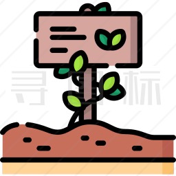 植物招牌图标