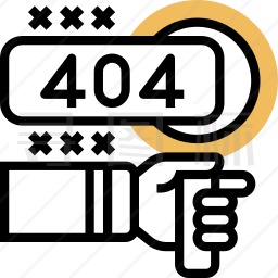 404错误图标