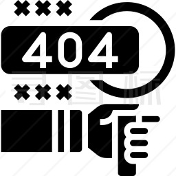 404错误图标