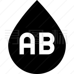AB型血图标