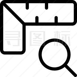 直角尺图标