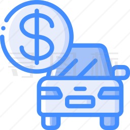 汽车价格图标