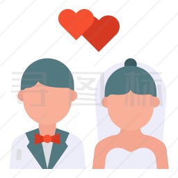 新婚夫妇图标