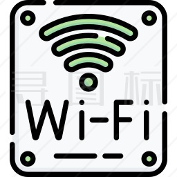 WiFi图标