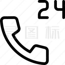 24小时电话图标