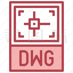 dwg图标