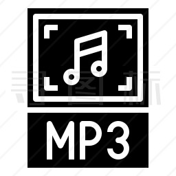 MP3图标