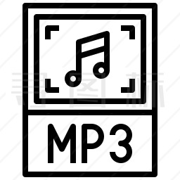 MP3图标