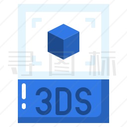 3DS图标