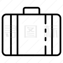 公文包图标