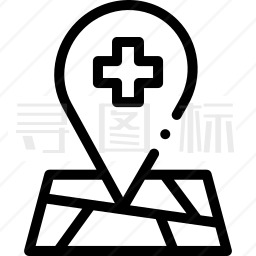 医院位置图标