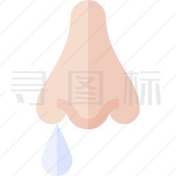 流鼻涕图标