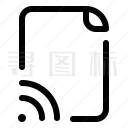 WiFi信号图标