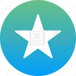 五角星图标