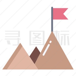 山图标