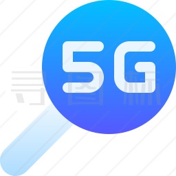 5g图标