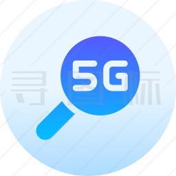 5g图标