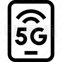 5g手机图标