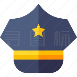 警察帽图标