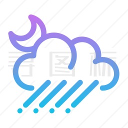 大雨图标