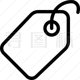 价格标签图标