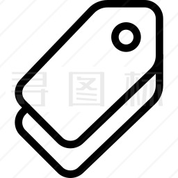 价格标签图标