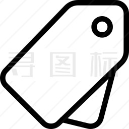 价格标签图标